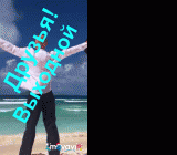 Приятная девушка на кроватие показывает свою эротику